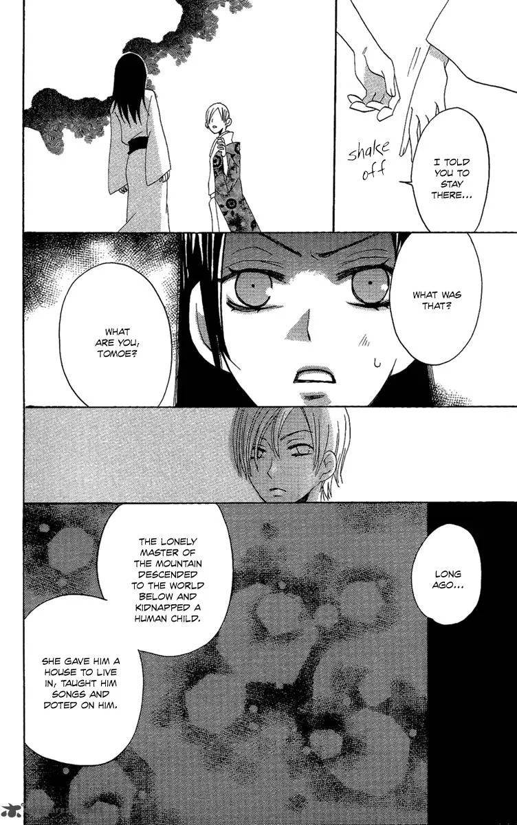Hoshi ni Naru Hi Chapter 6 page 38