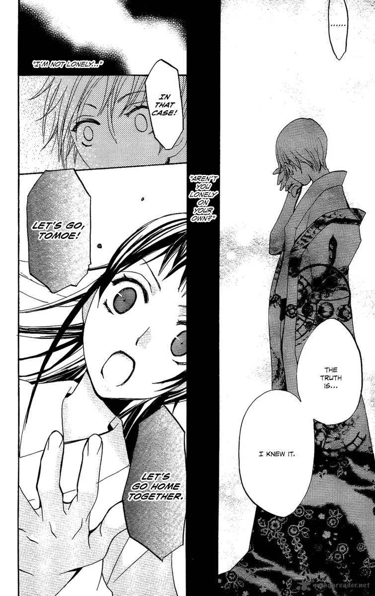 Hoshi ni Naru Hi Chapter 6 page 40