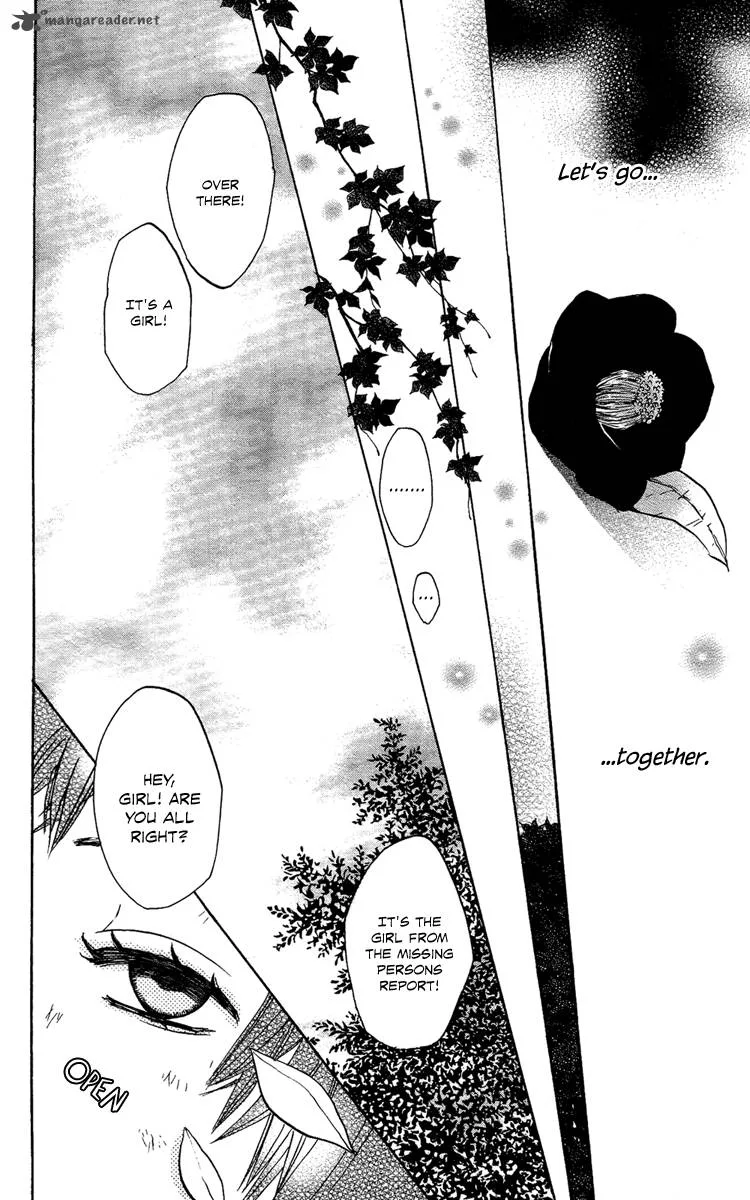 Hoshi ni Naru Hi Chapter 6 page 44