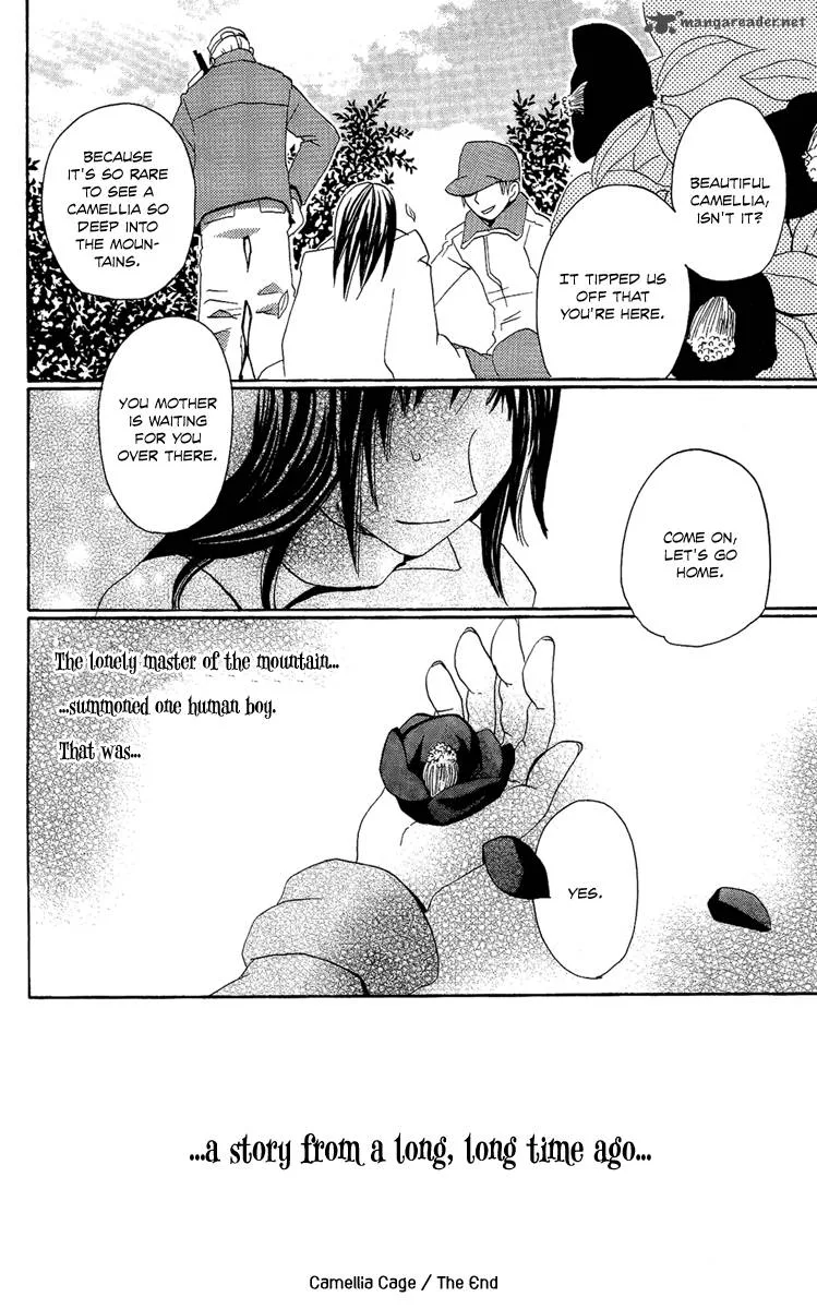 Hoshi ni Naru Hi Chapter 6 page 46