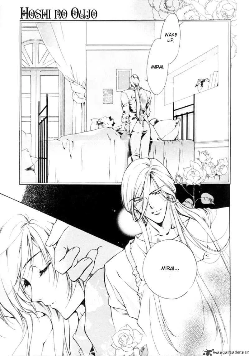 Hoshi no Oujo Chapter 1 page 4