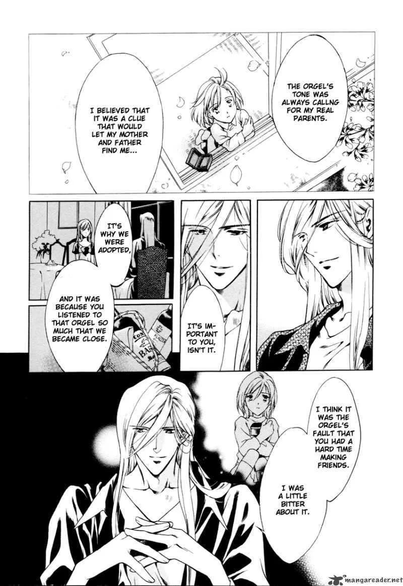 Hoshi no Oujo Chapter 1 page 25