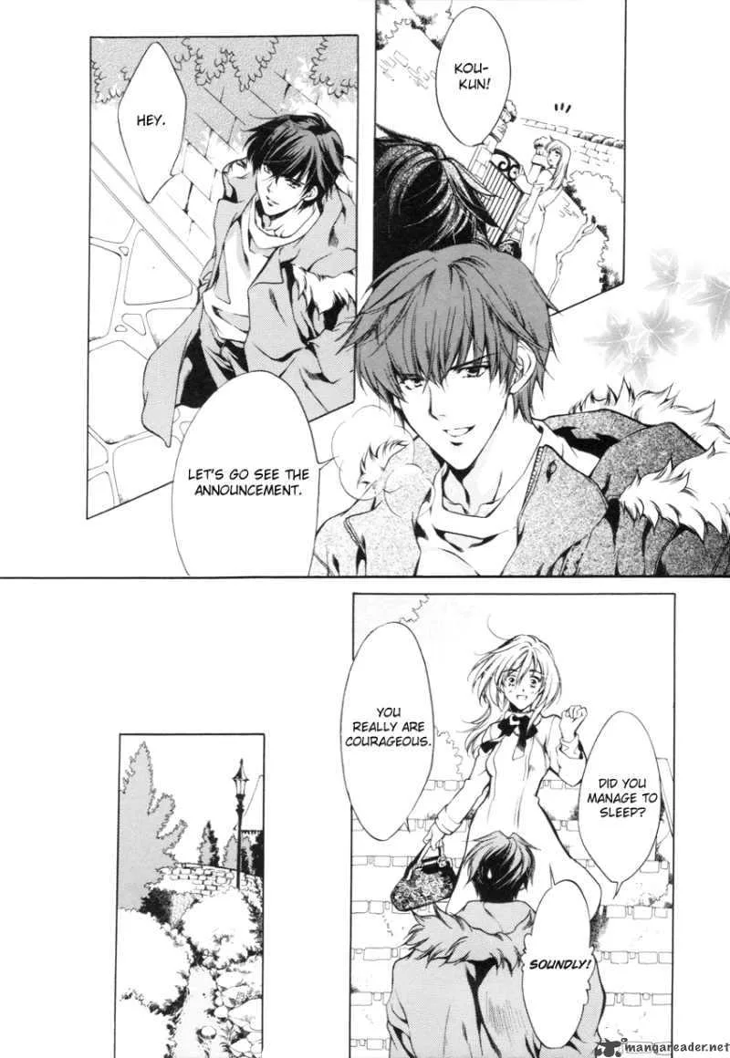 Hoshi no Oujo Chapter 1 page 9