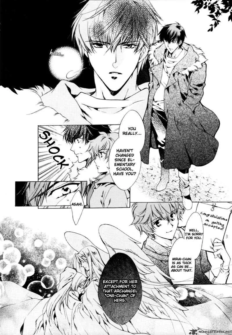 Hoshi no Oujo Chapter 1 page 17