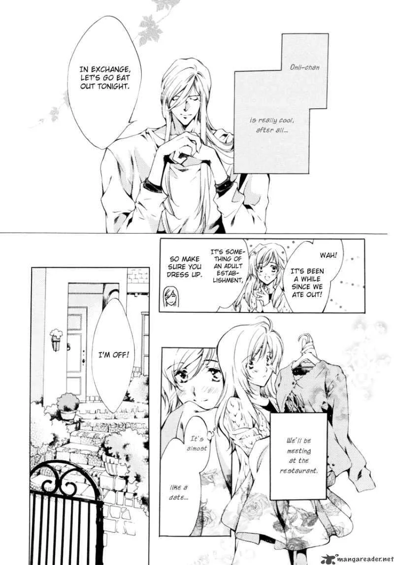 Hoshi no Oujo Chapter 1 page 8