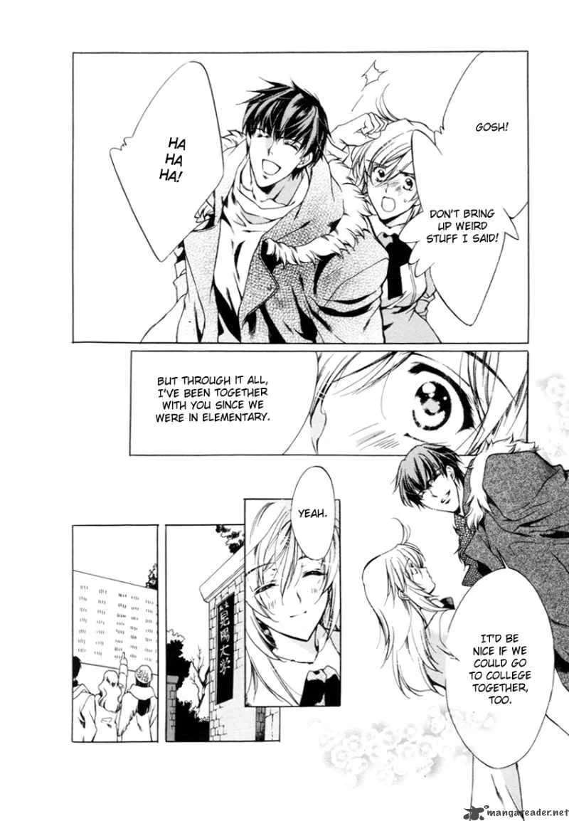 Hoshi no Oujo Chapter 1 page 11