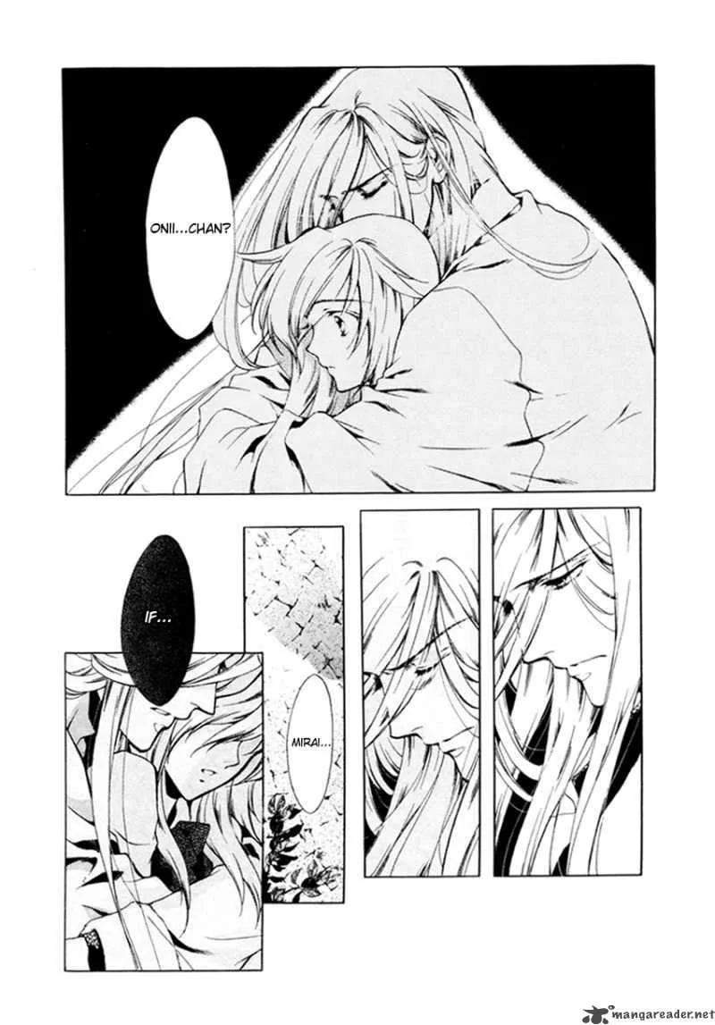 Hoshi no Oujo Chapter 1 page 30