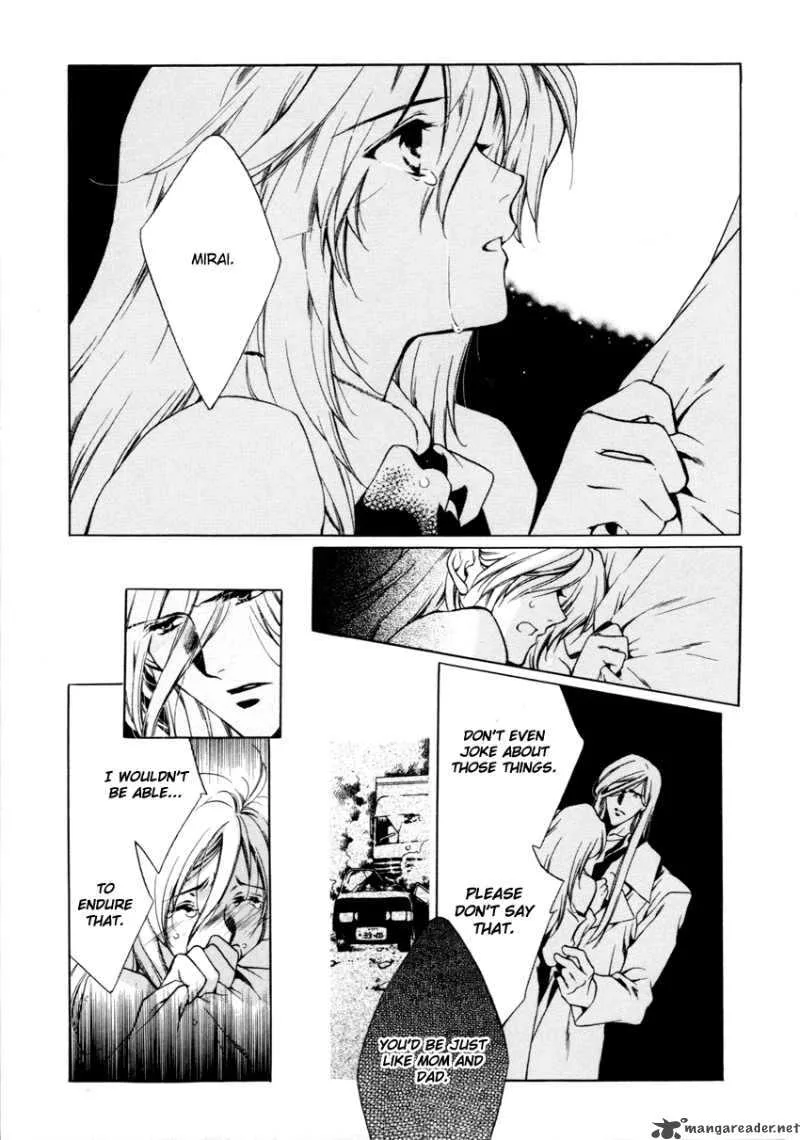 Hoshi no Oujo Chapter 1 page 32