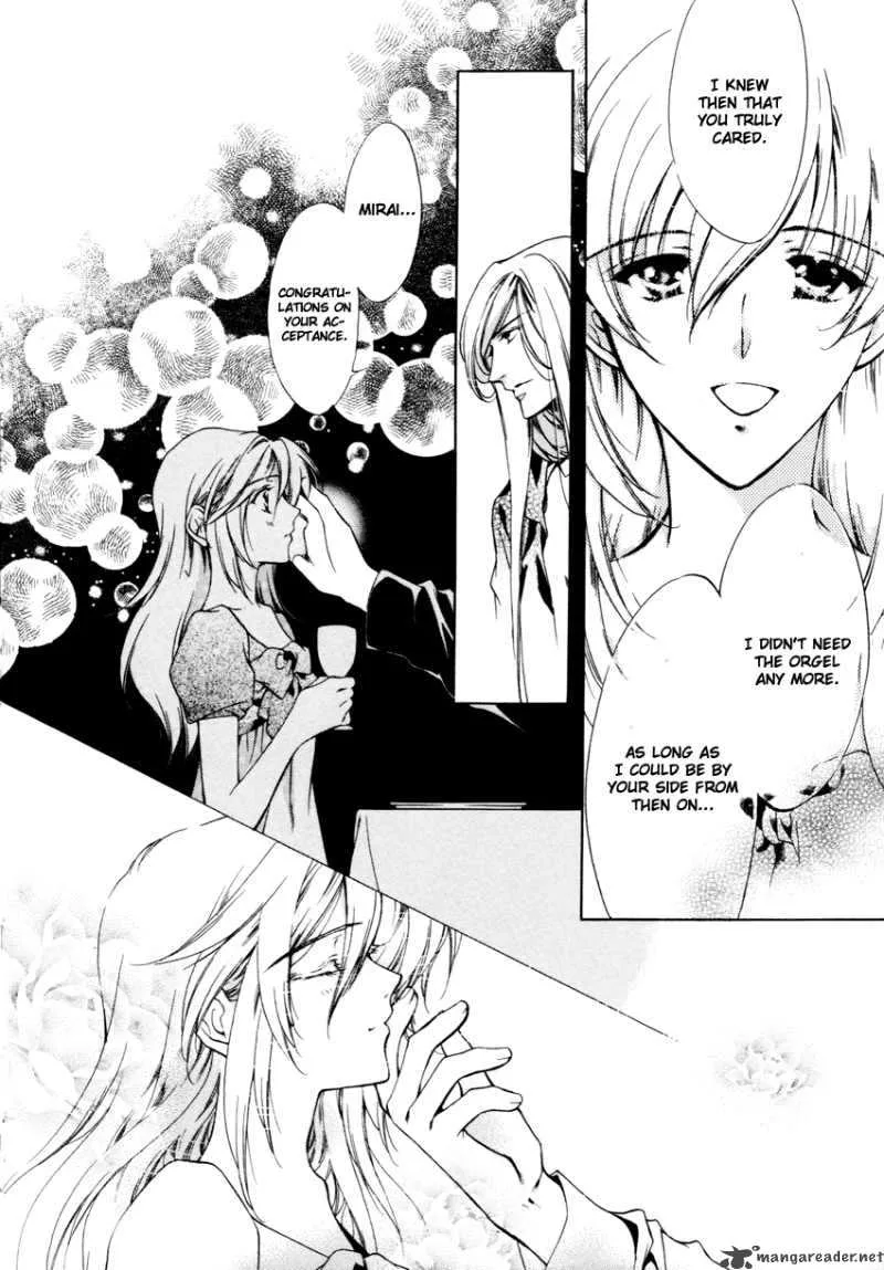 Hoshi no Oujo Chapter 1 page 27