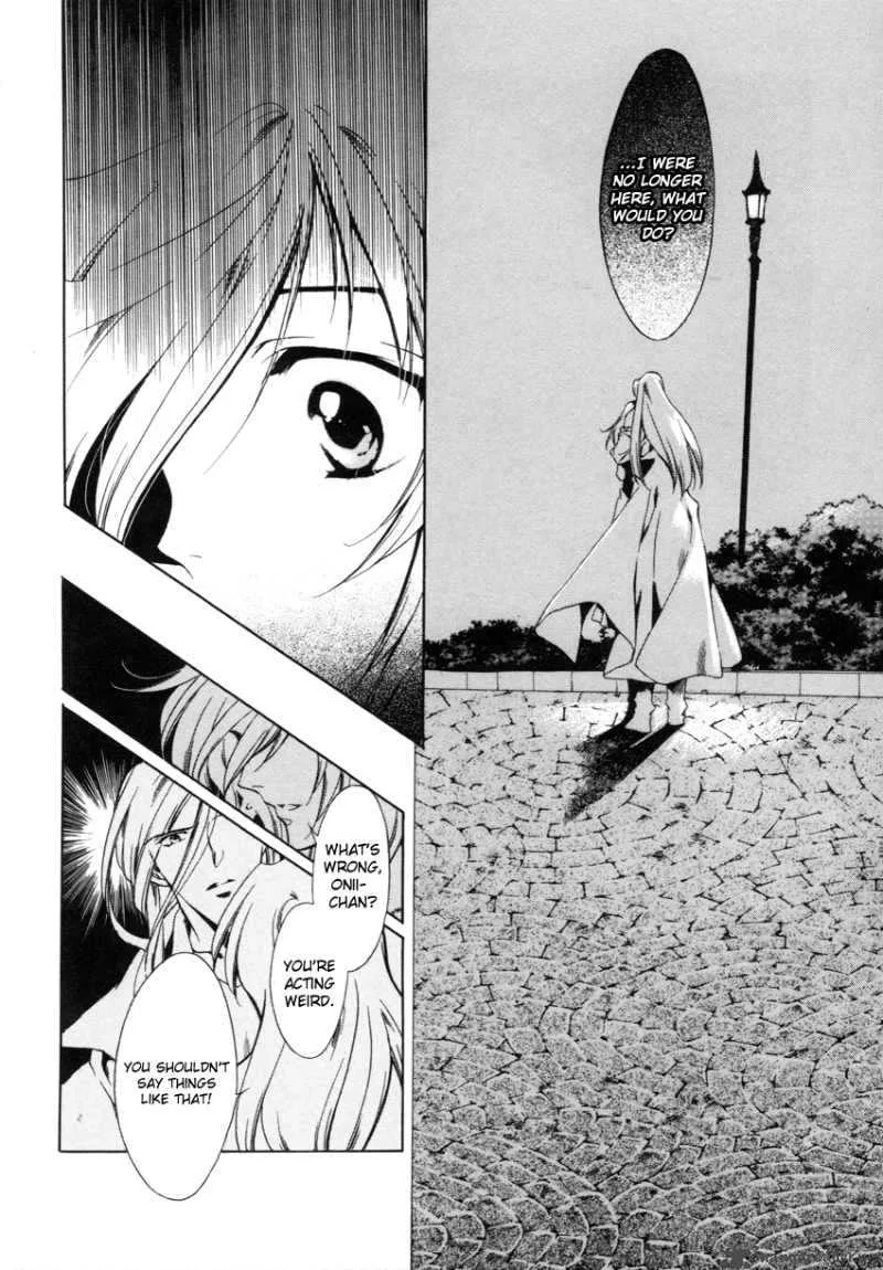 Hoshi no Oujo Chapter 1 page 31