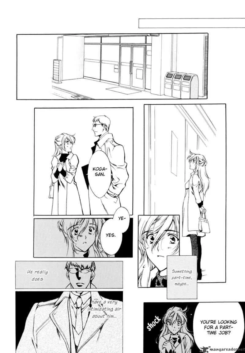 Hoshi no Oujo Chapter 2 page 11