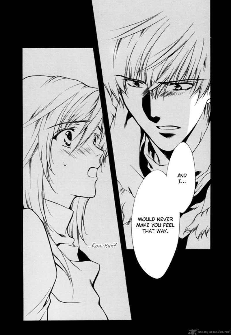 Hoshi no Oujo Chapter 2 page 23