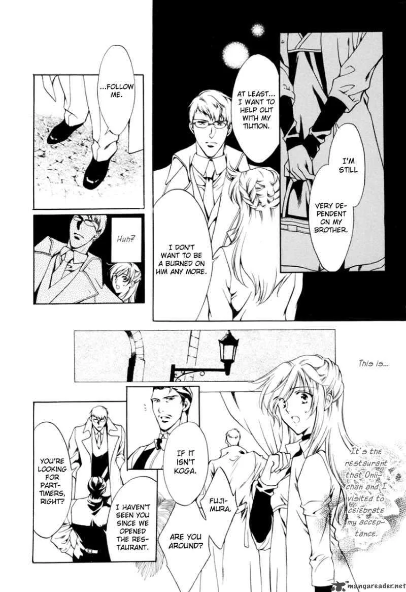 Hoshi no Oujo Chapter 2 page 12