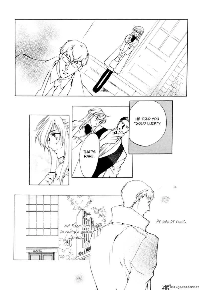 Hoshi no Oujo Chapter 2 page 14