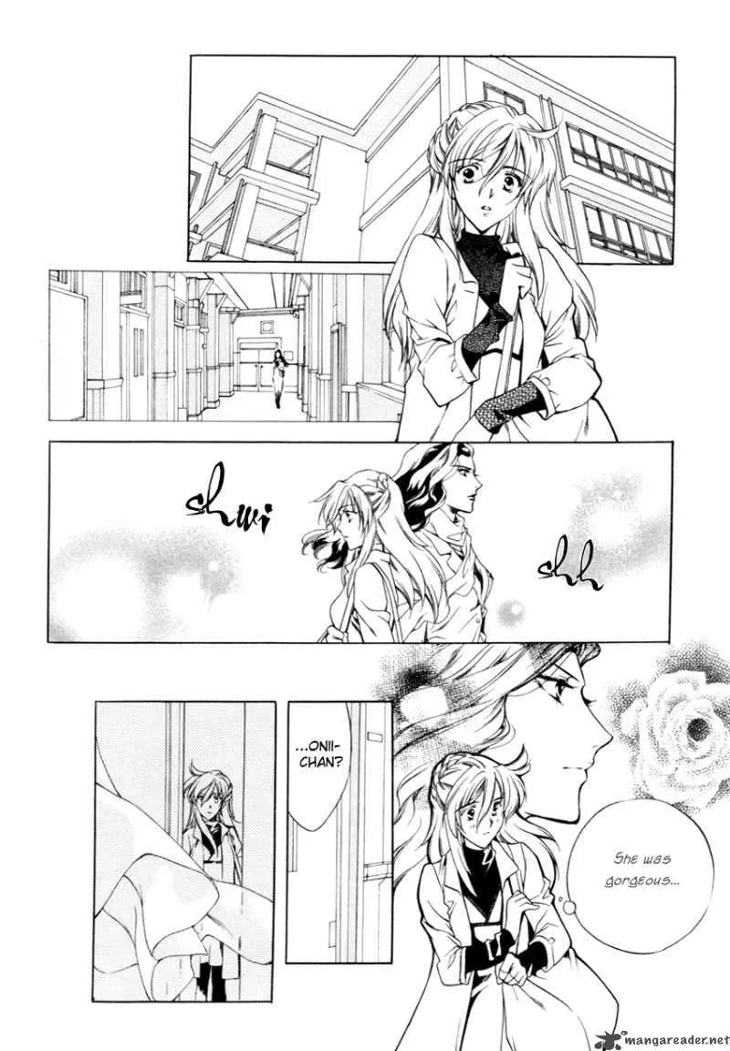 Hoshi no Oujo Chapter 2 page 7