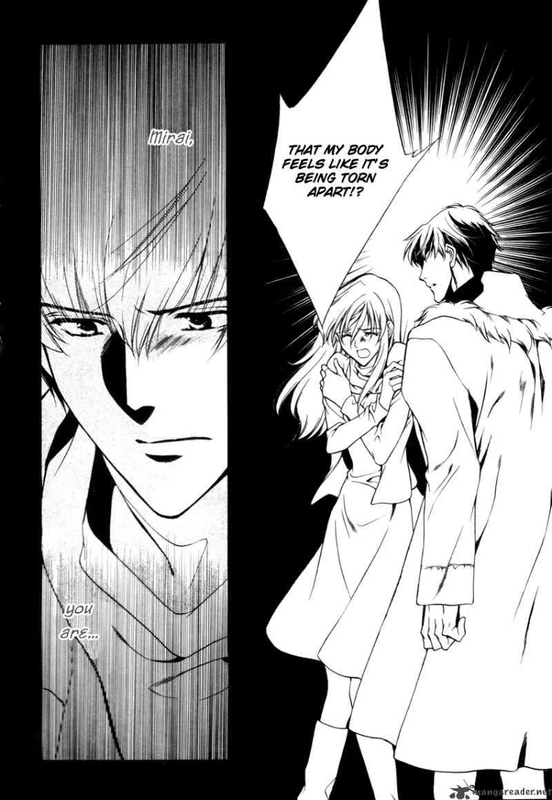 Hoshi no Oujo Chapter 2 page 21