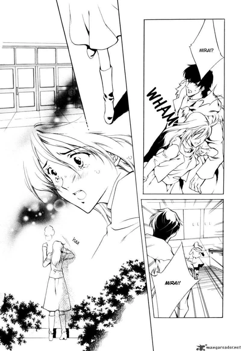 Hoshi no Oujo Chapter 2 page 19