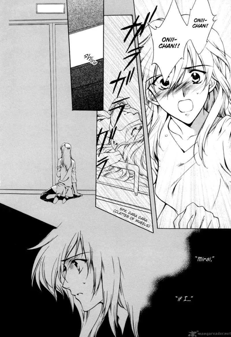 Hoshi no Oujo Chapter 2 page 3