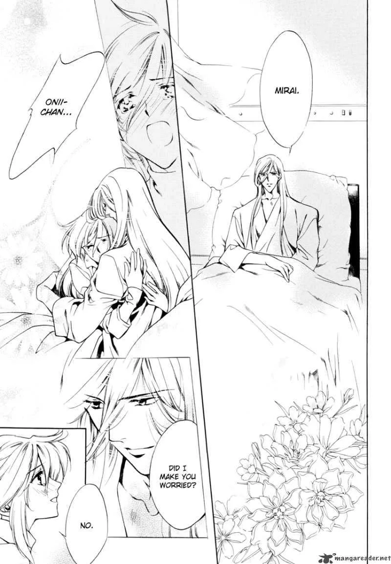 Hoshi no Oujo Chapter 2 page 8