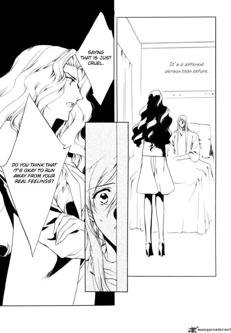 Hoshi no Oujo Chapter 2 page 16