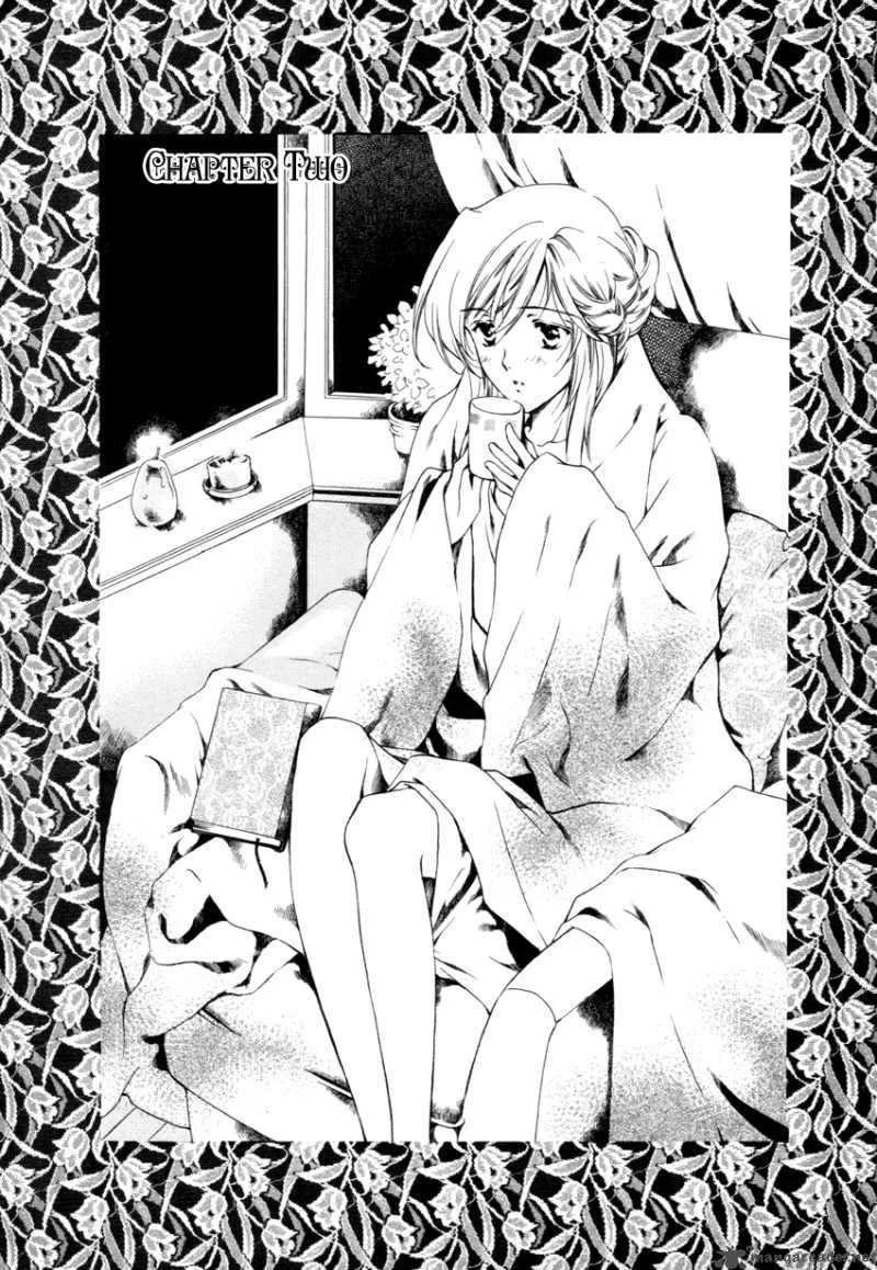 Hoshi no Oujo Chapter 2 page 2