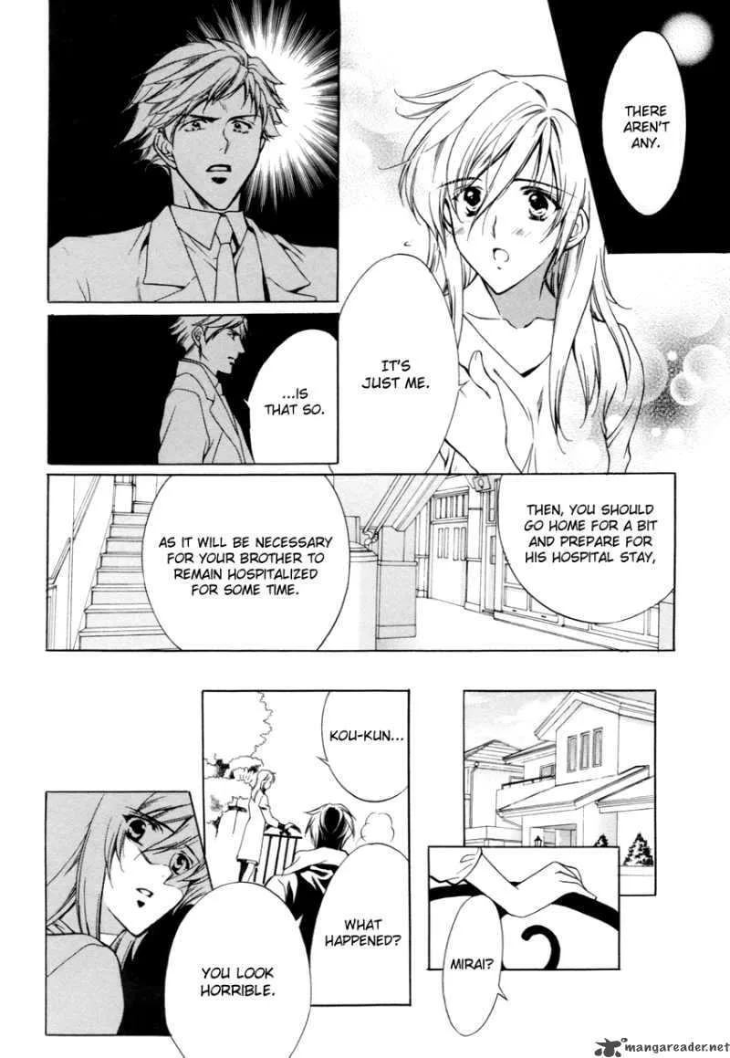 Hoshi no Oujo Chapter 2 page 5