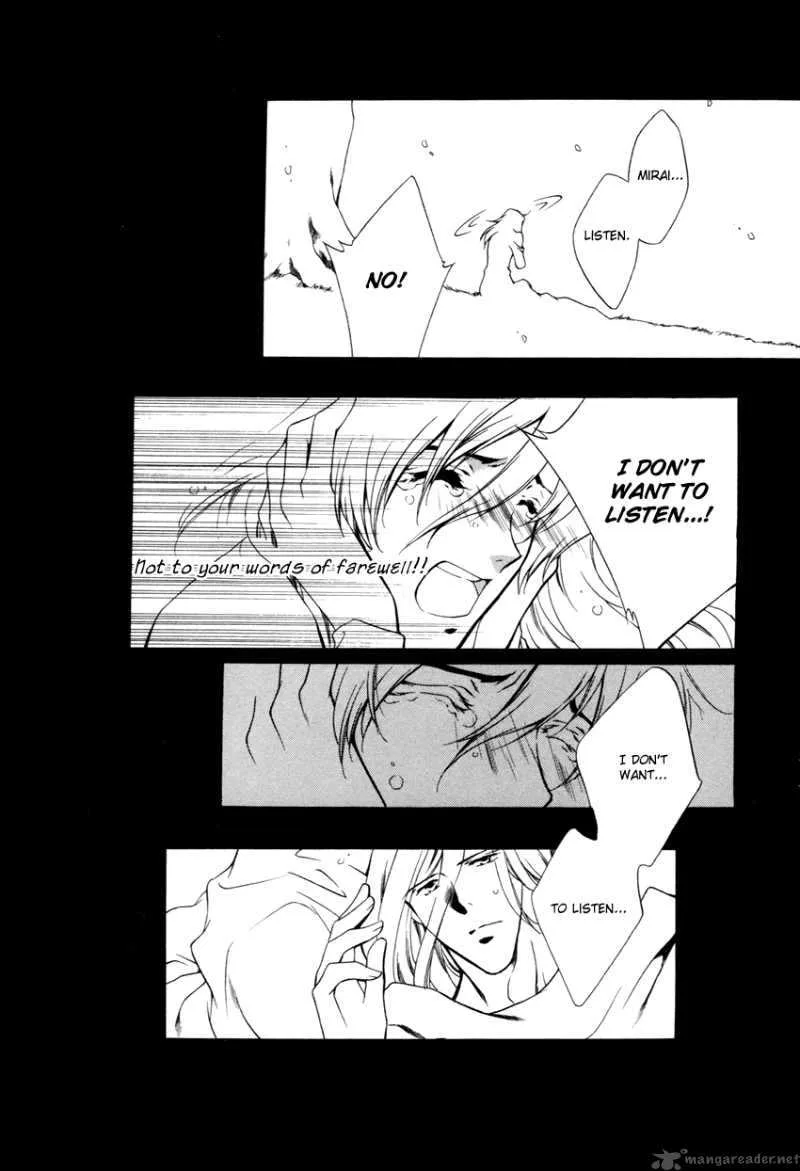 Hoshi no Oujo Chapter 3 page 29