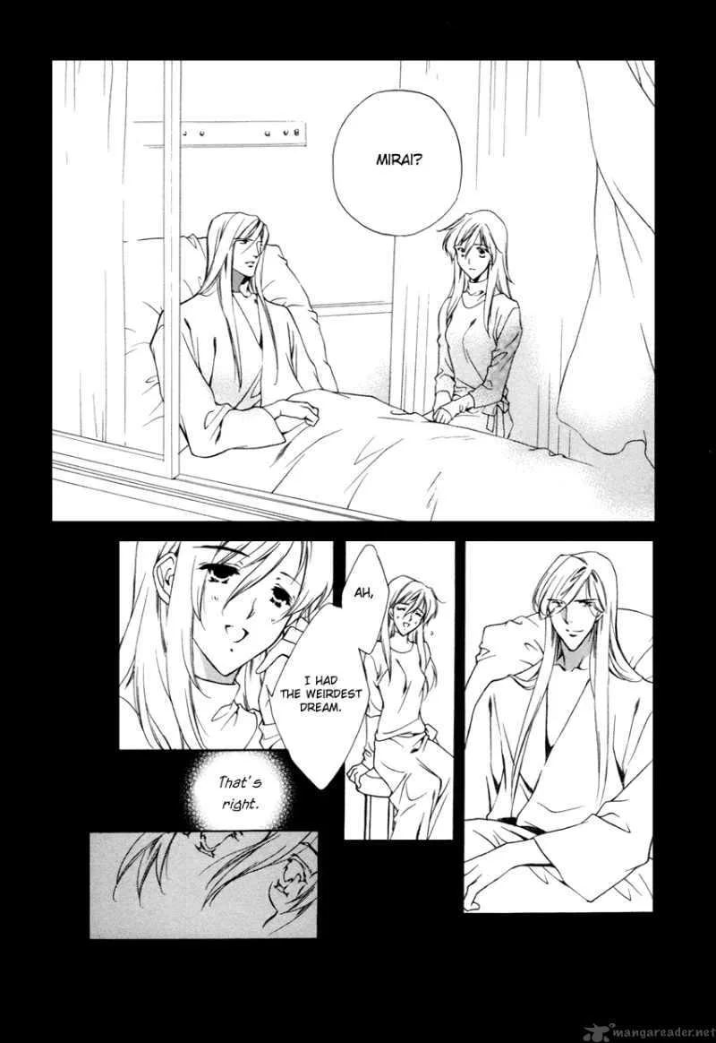 Hoshi no Oujo Chapter 3 page 15