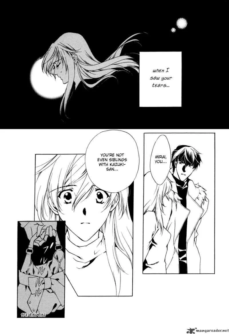 Hoshi no Oujo Chapter 3 page 10