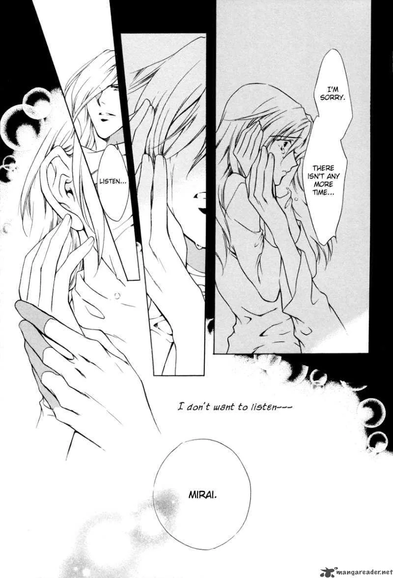 Hoshi no Oujo Chapter 3 page 30