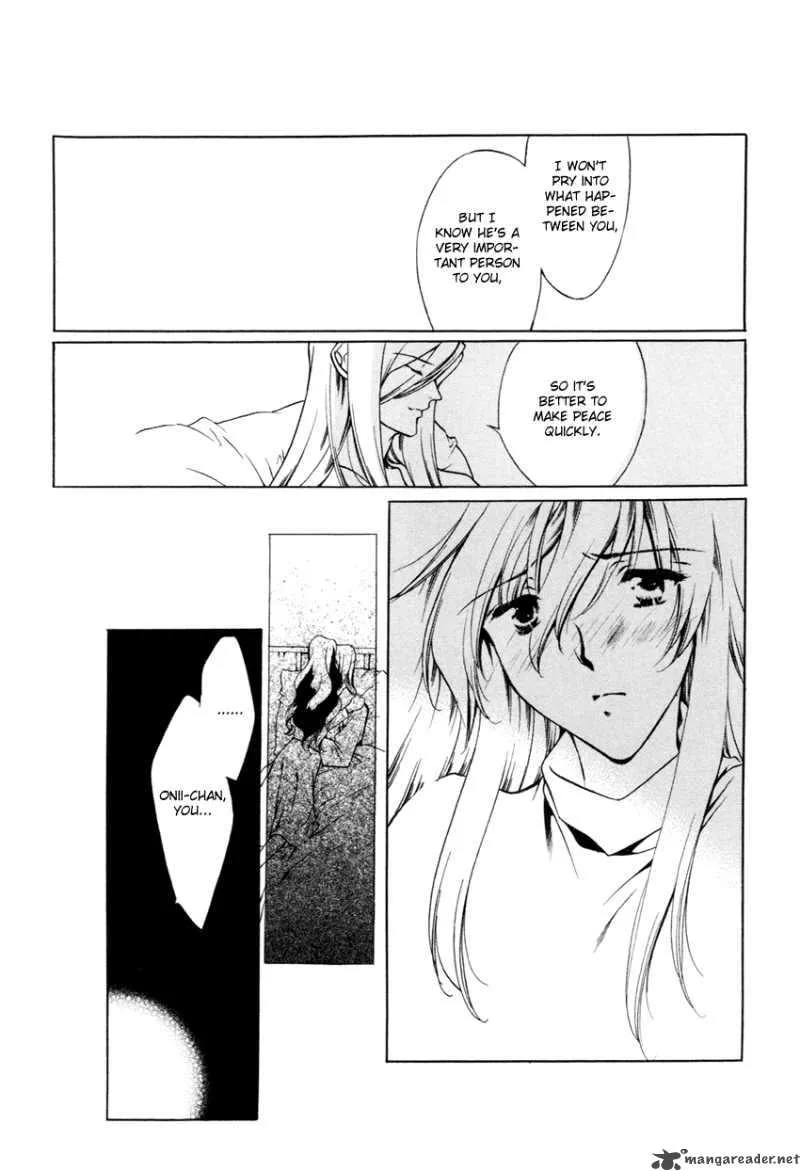 Hoshi no Oujo Chapter 3 page 5