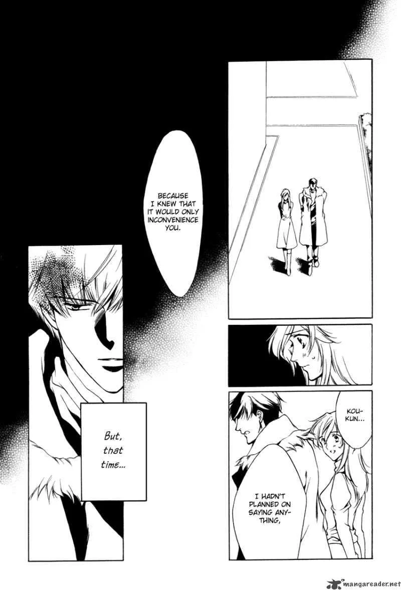 Hoshi no Oujo Chapter 3 page 9
