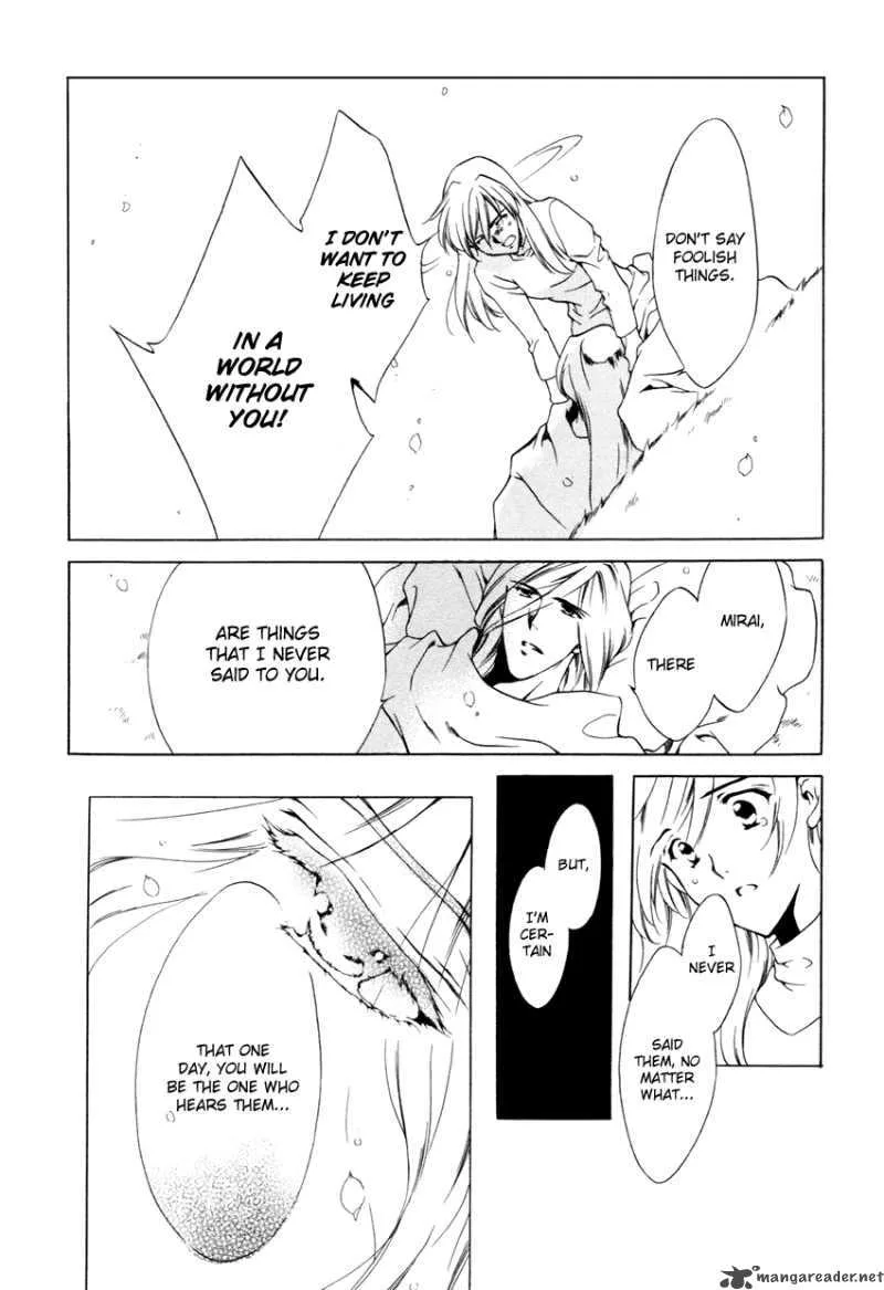 Hoshi no Oujo Chapter 3 page 33