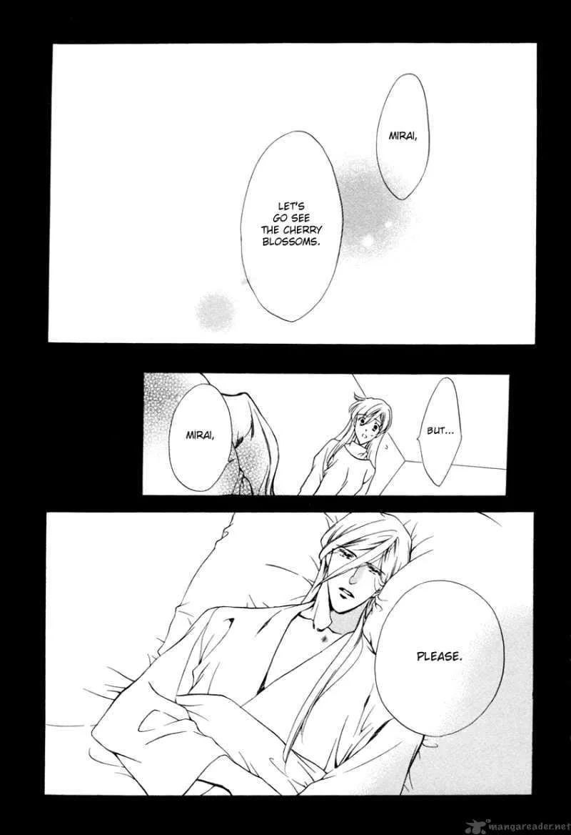 Hoshi no Oujo Chapter 3 page 18