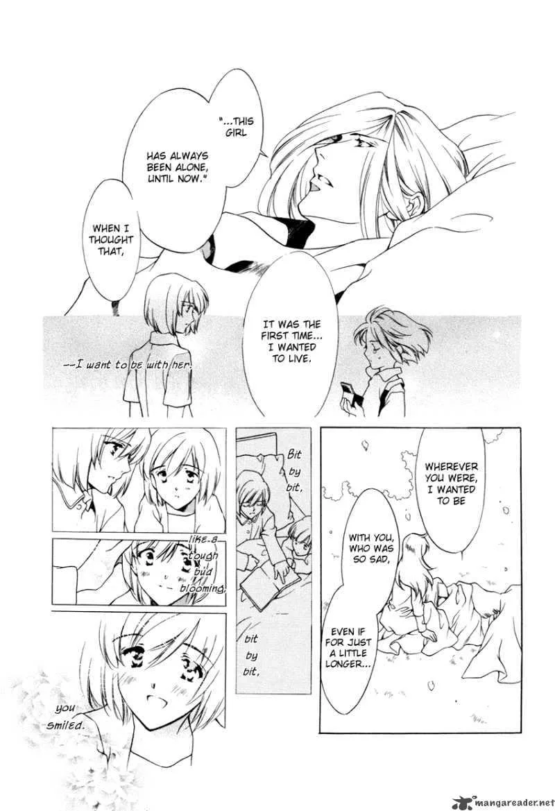 Hoshi no Oujo Chapter 3 page 24