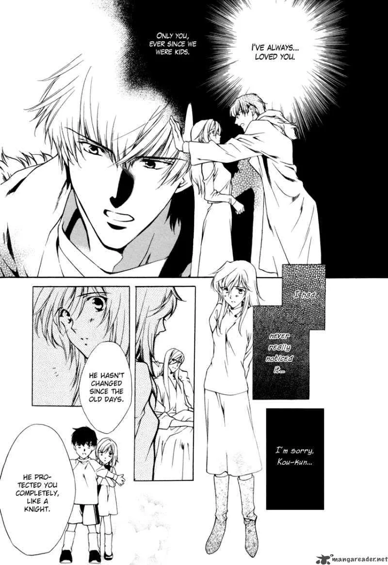 Hoshi no Oujo Chapter 3 page 4