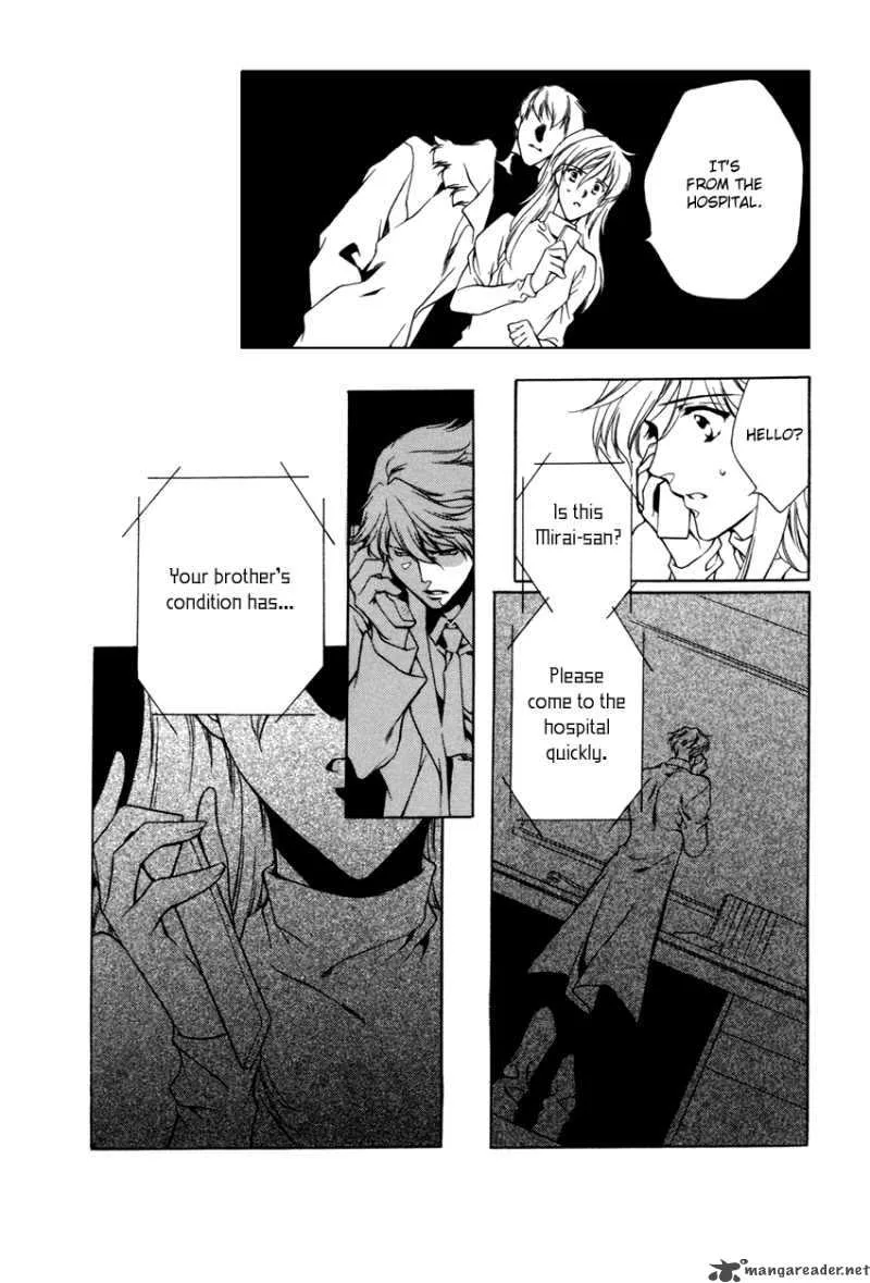 Hoshi no Oujo Chapter 3 page 11