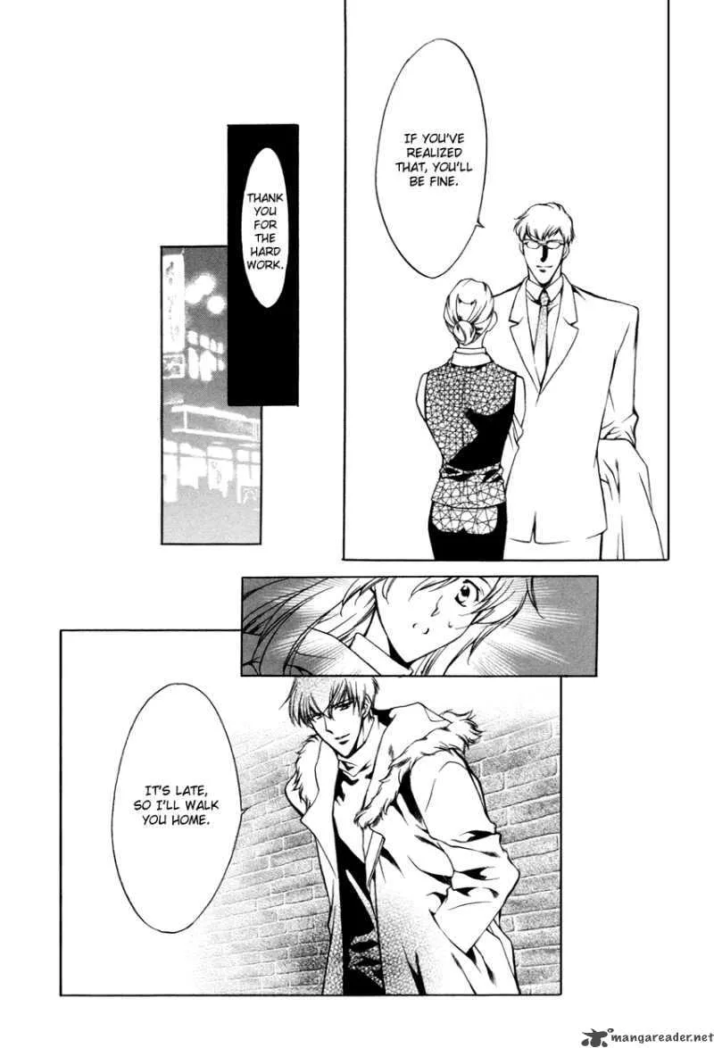 Hoshi no Oujo Chapter 3 page 8