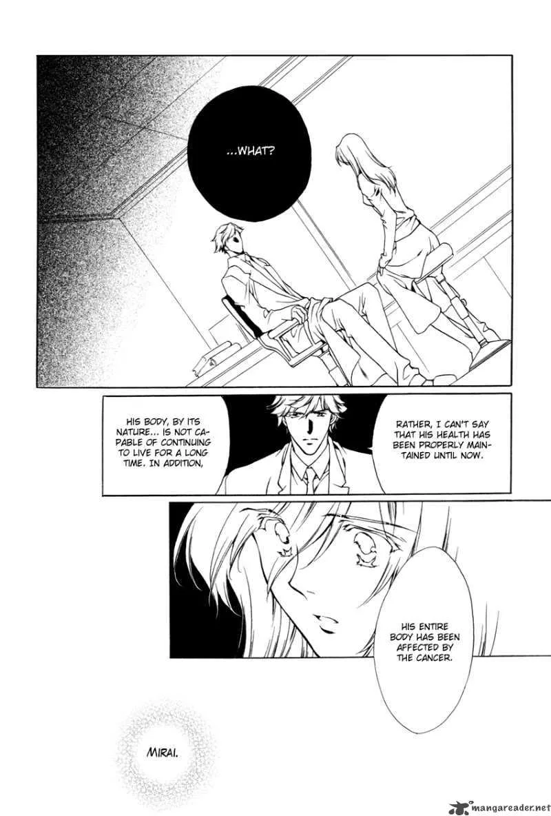 Hoshi no Oujo Chapter 3 page 13