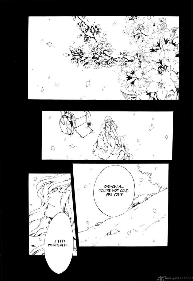 Hoshi no Oujo Chapter 3 page 19