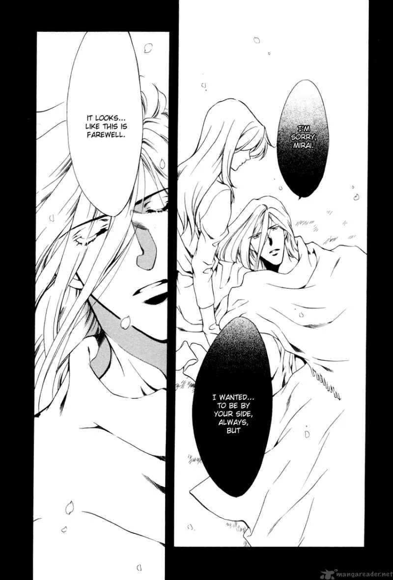 Hoshi no Oujo Chapter 3 page 26