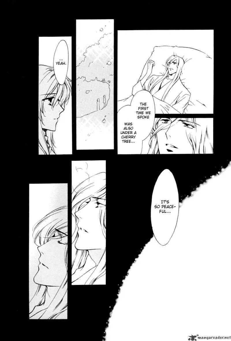 Hoshi no Oujo Chapter 3 page 17