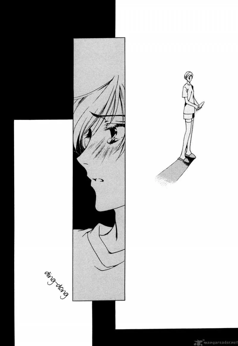 Hoshi no Oujo Chapter 4 page 15