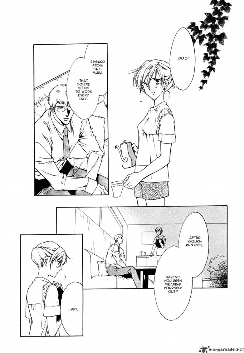 Hoshi no Oujo Chapter 4 page 10