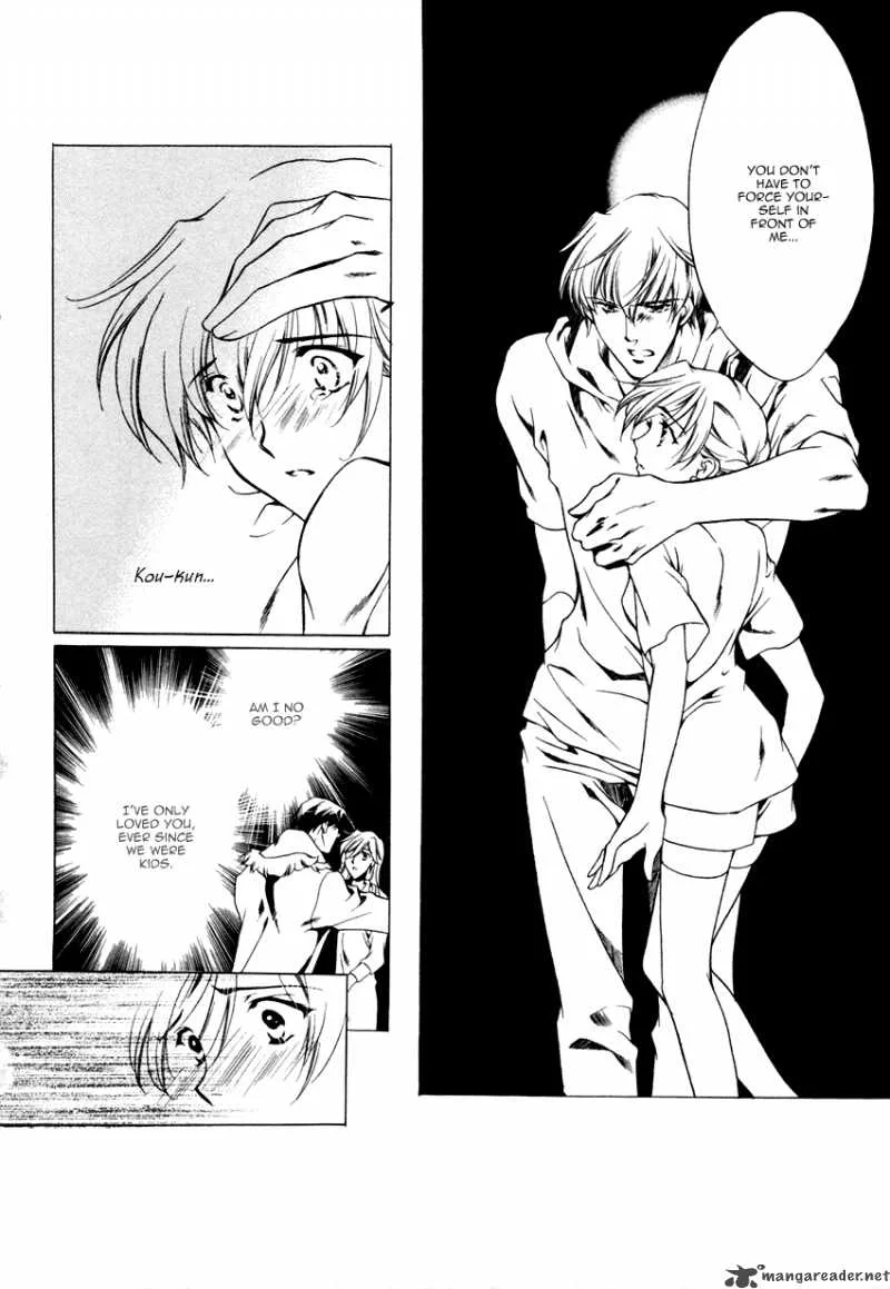 Hoshi no Oujo Chapter 4 page 17