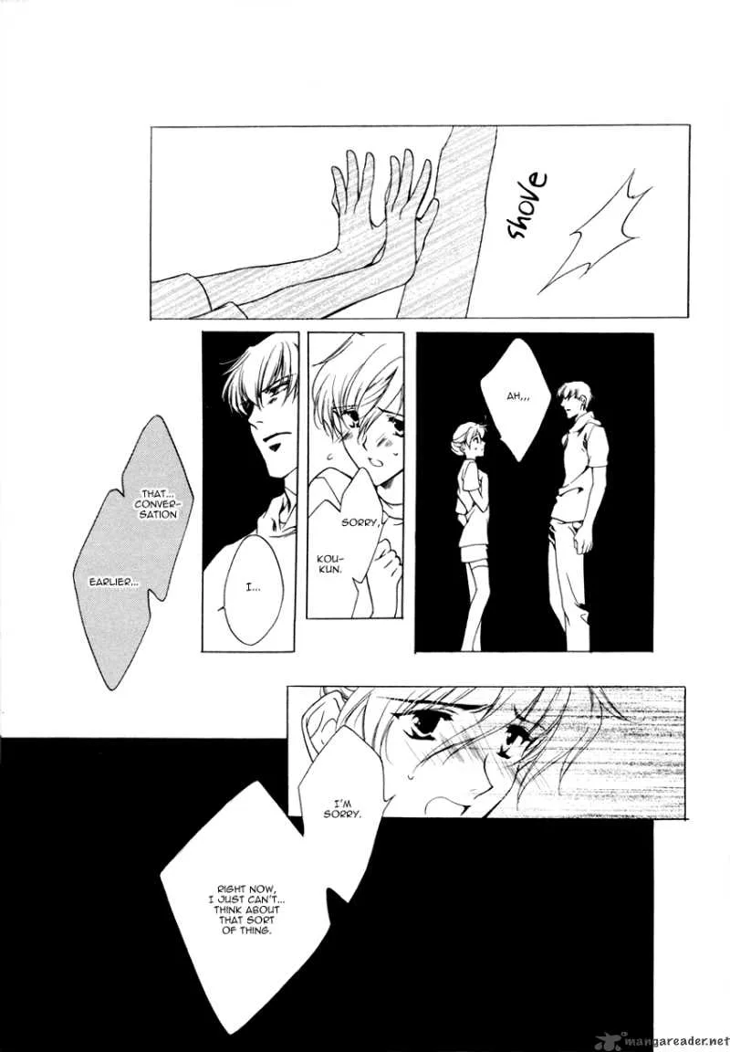 Hoshi no Oujo Chapter 4 page 18