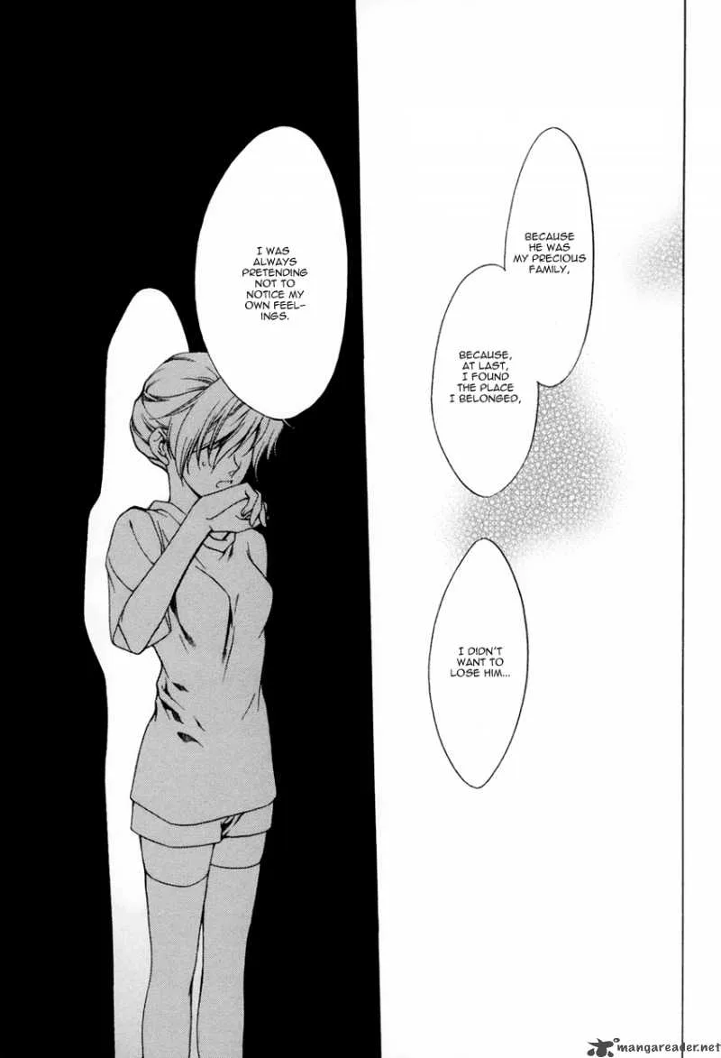Hoshi no Oujo Chapter 4 page 22