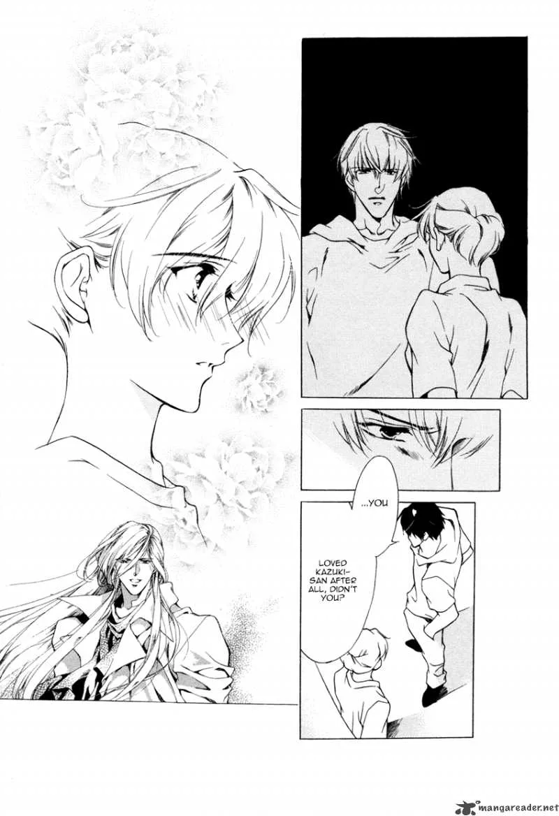 Hoshi no Oujo Chapter 4 page 20
