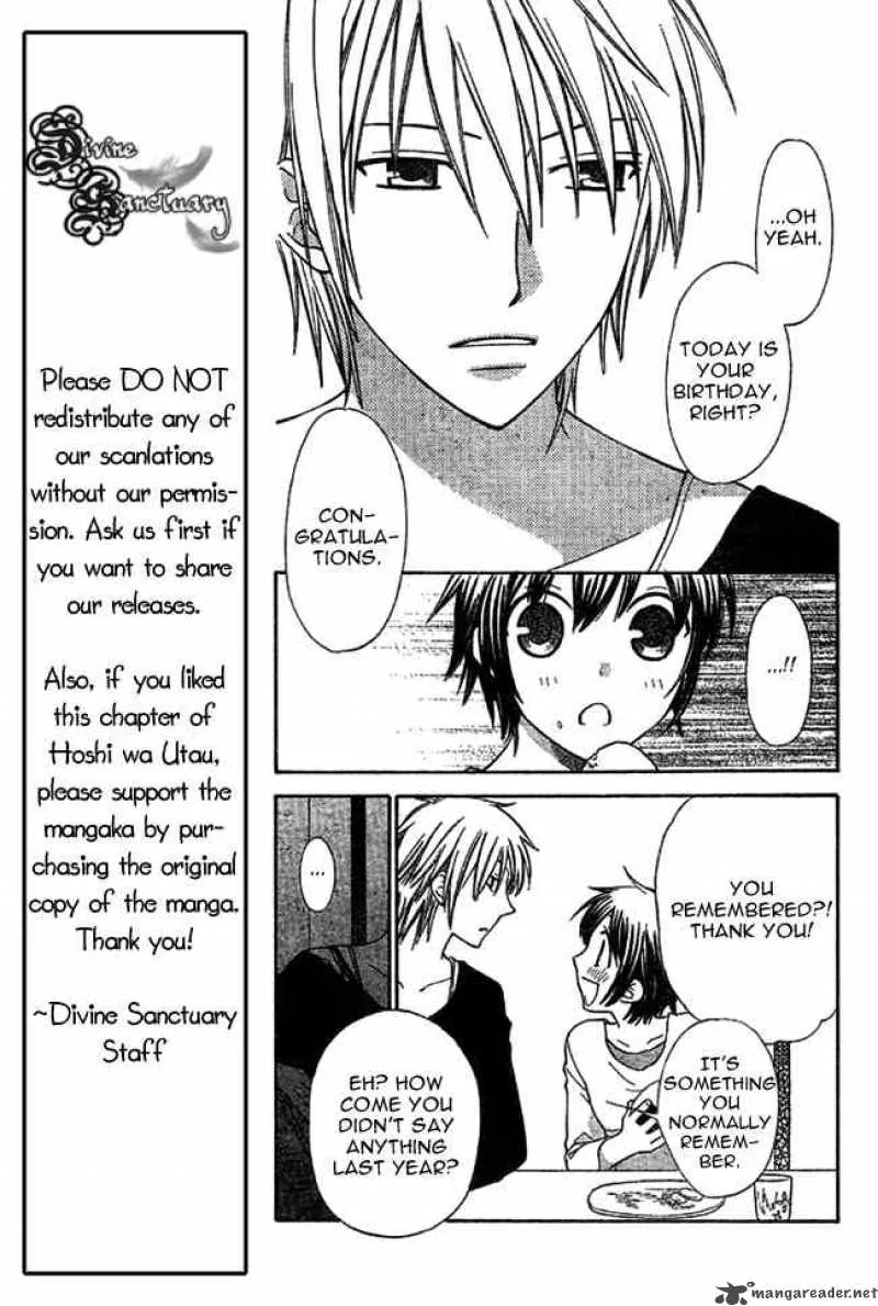 Hoshi Wa Utau Chapter 1 page 6