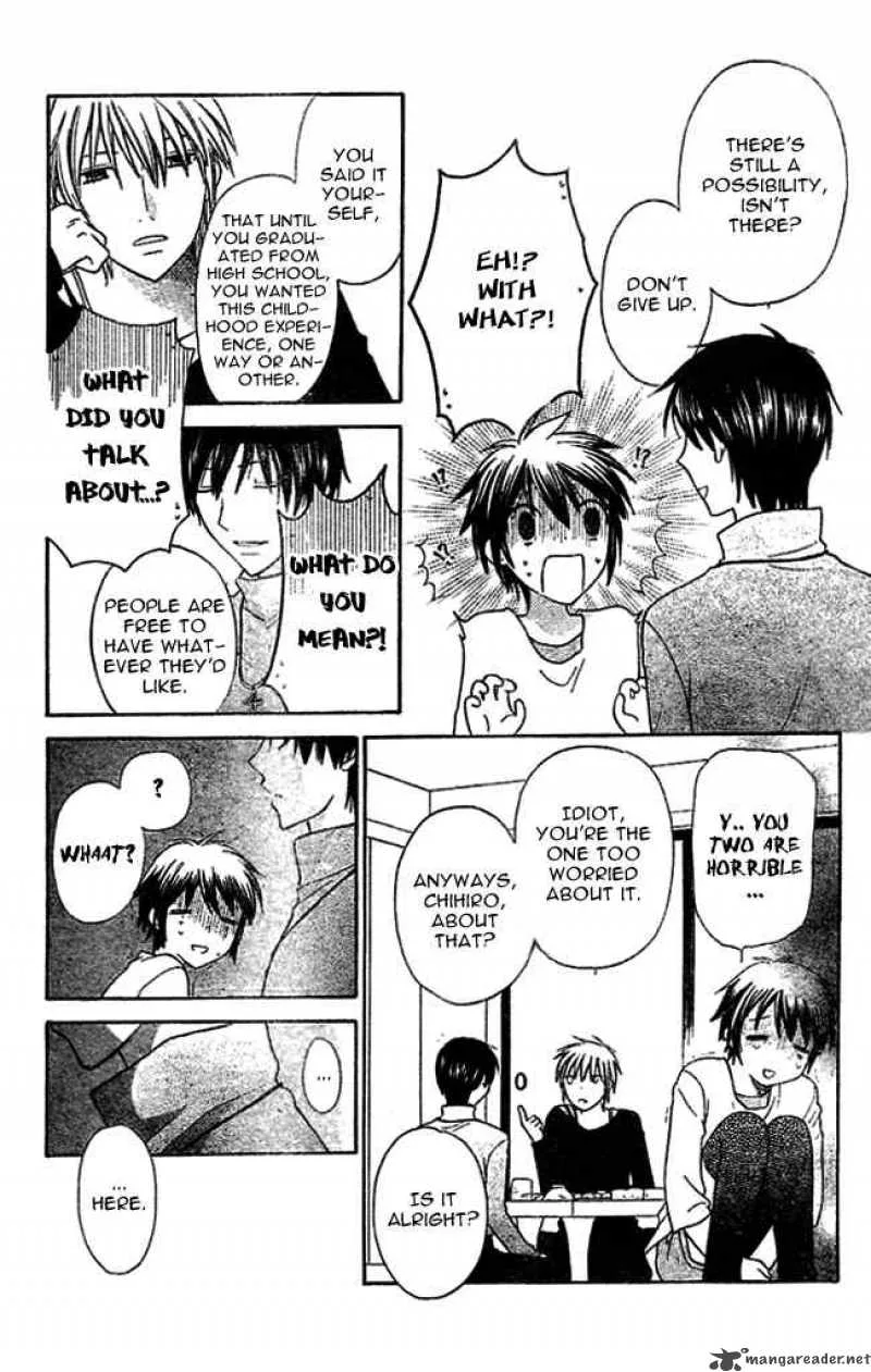 Hoshi Wa Utau Chapter 1 page 29